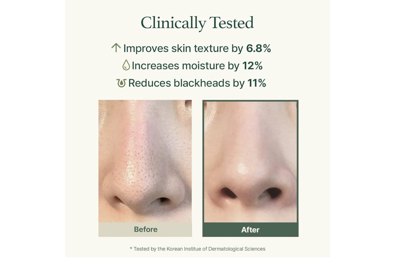 Arencia Fresh Green Rice Mochi Cleanser image 1