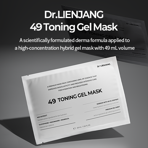 DR.LIENJANG 49 Toning Gel Mask Mascarillas Faciales Iluminadoras (5 Unidades)