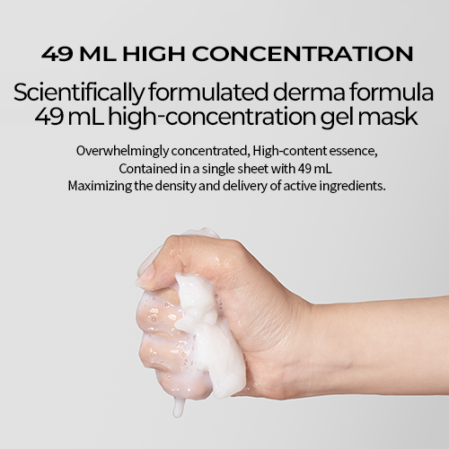 DR.LIENJANG 49 Toning Gel Mask Mascarillas Faciales Iluminadoras (5 Unidades)