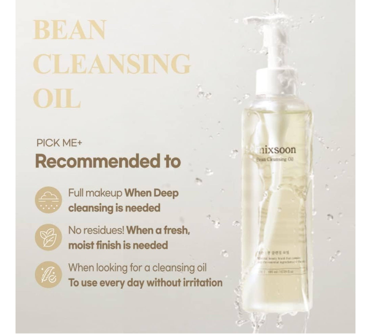 Mixsoon Bean Cleansing Oil image 1