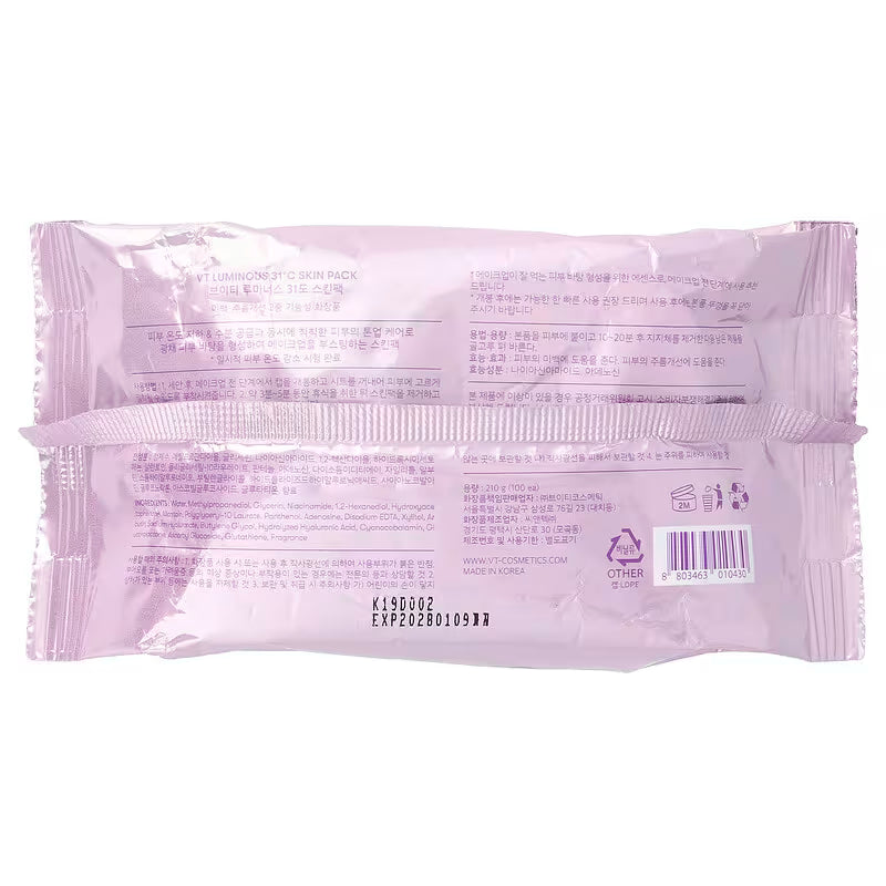 VT Luminous Skin Pack Glutathione Toallitas Iluminadoras Faciales 100 Piezas | Iluminador