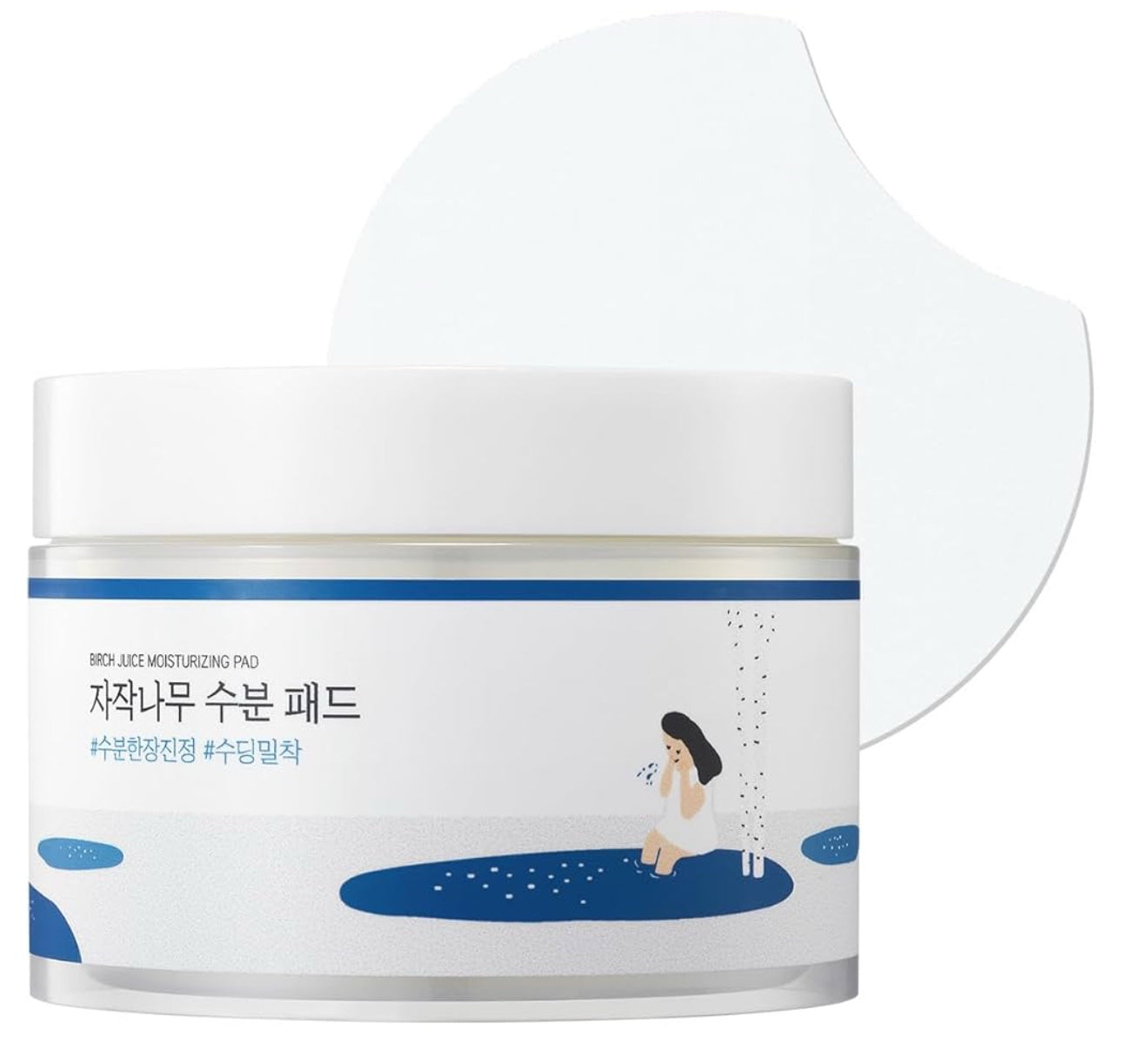 Lab Birch Juice Moisturizing Pad image 0