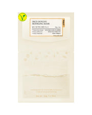 FULLY Rice Dough Modeling Mask – Pack de 4 Mascarillas Faciales Hidratantes y Nutritivas