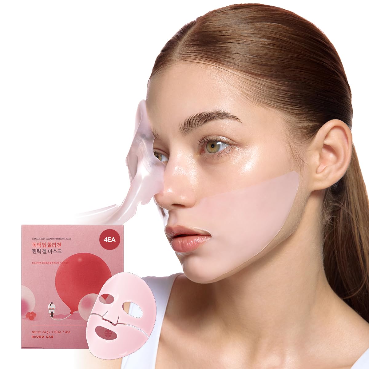 ROUND LAB Camellia Collagen Hydrogel Mask – Pack de 4 Mascarillas Hidratantes y Reafirmantes