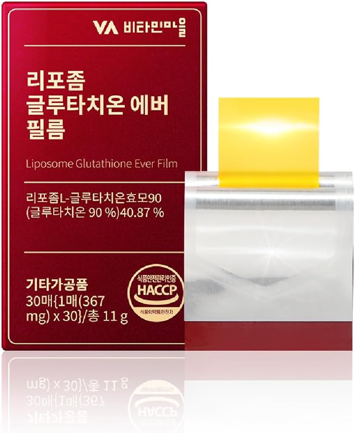 Bajo Pedido - Liposome Glutatión Ever Film (367 mg, 30 tiras)