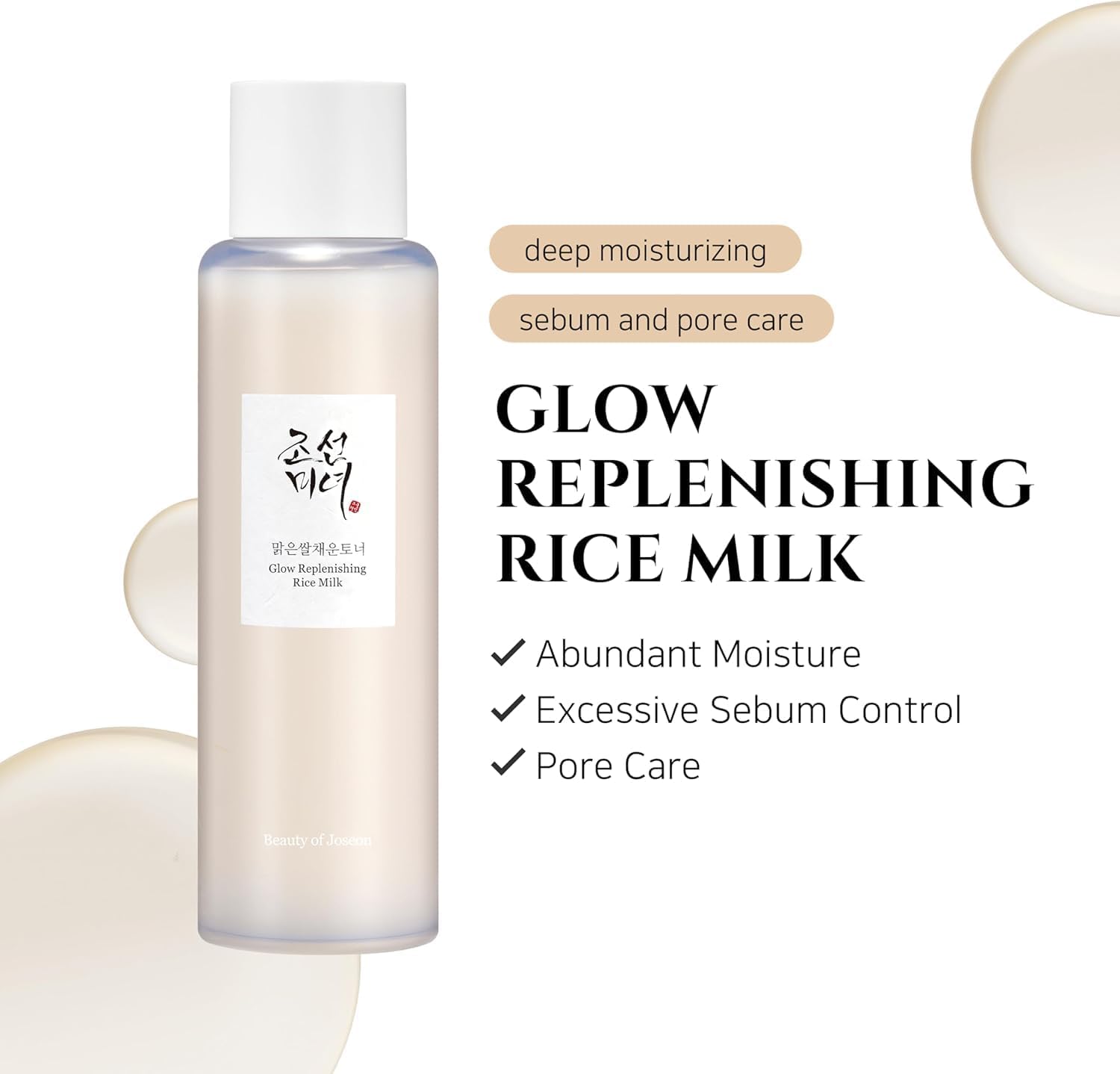 Beauty Of Joseon Glow Replenishing Rice Milk Lightweight Hydration Toner | Tónico Hidratante Con Leche De Arroz