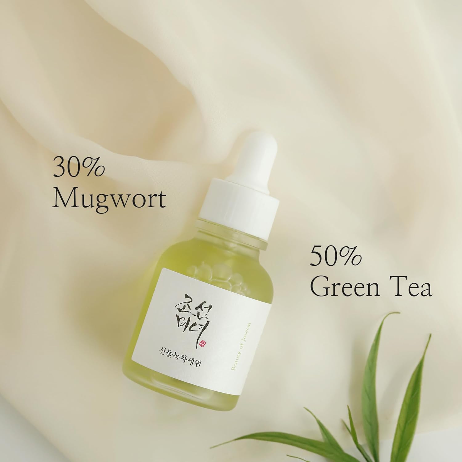 Beauty Of Joseon Green Tea + Panthenol Calming Serum – Suero Calmante E Hidratante Para Piel Sensible de 30ml