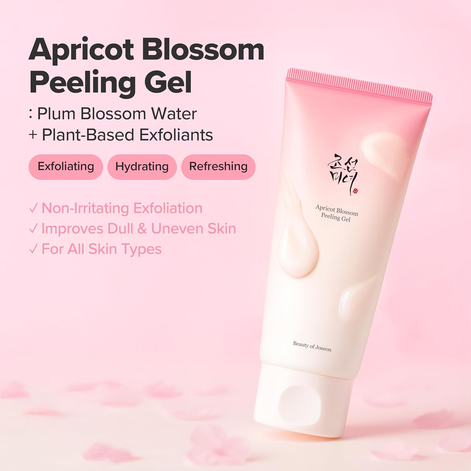 Beauty of Joseon Apricot Blossom Peeling Gel — Exfoliante Suave Facial y Corporal Con Flor de Albaricoque Para Piel Suave y Radiante