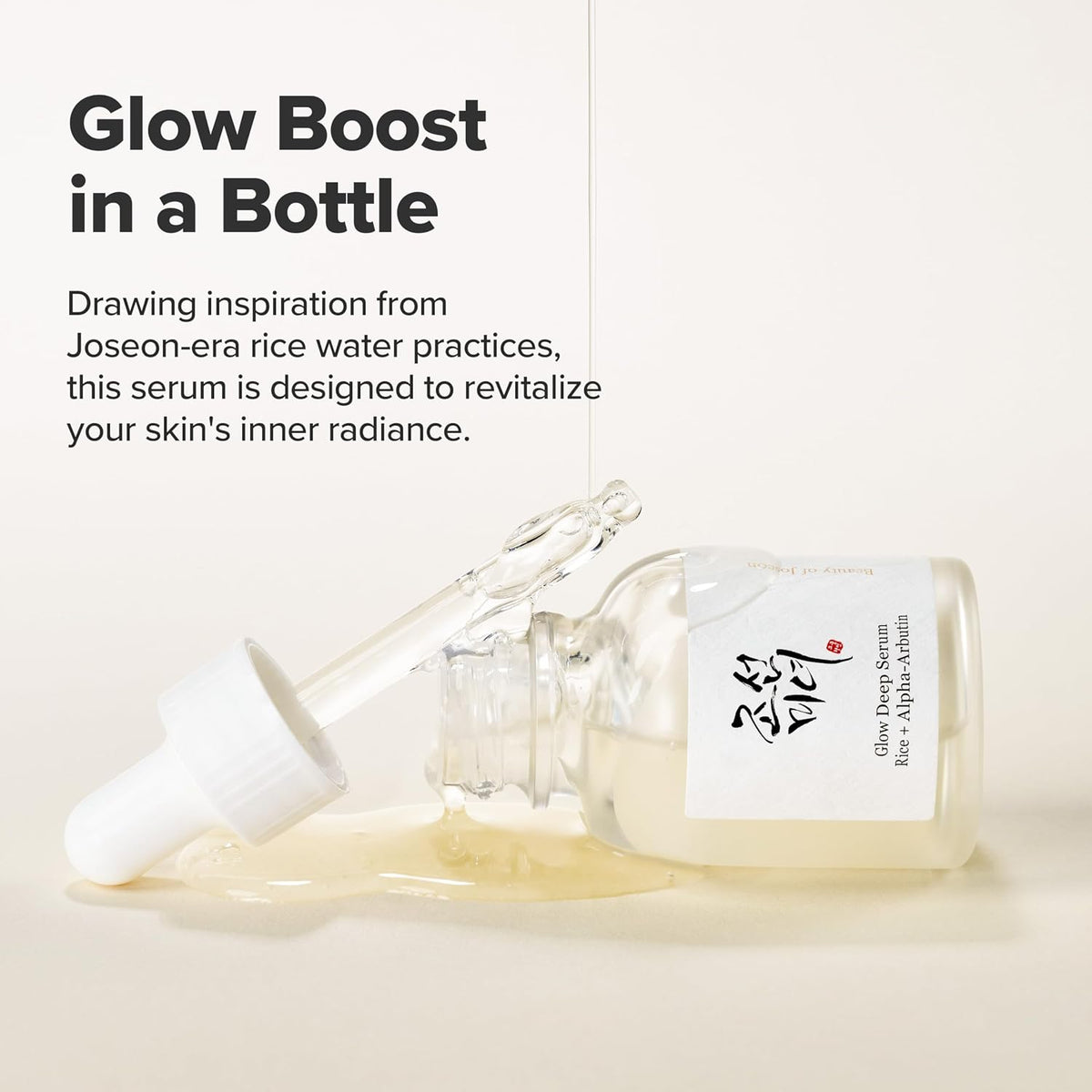 Beauty Of Joseon Glow Deep Serum: Rice + Alpha-Arbutin – Sérum Iluminador Para Piel Opaca Y Manchas Oscuras 60 ML