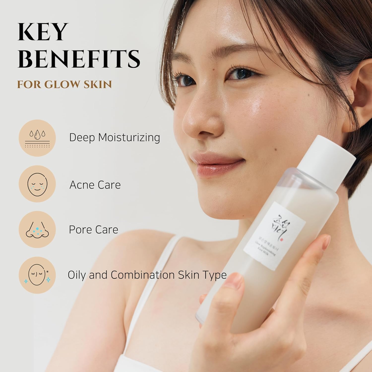 Beauty Of Joseon Glow Replenishing Rice Milk Lightweight Hydration Toner | Tónico Hidratante Con Leche De Arroz
