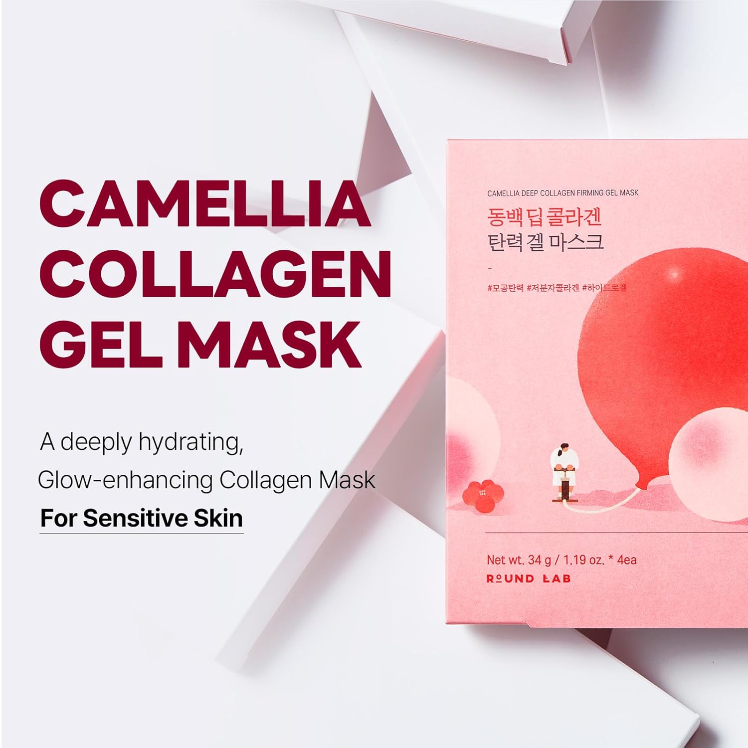 ROUND LAB Camellia Collagen Hydrogel Mask – Pack de 4 Mascarillas Hidratantes y Reafirmantes
