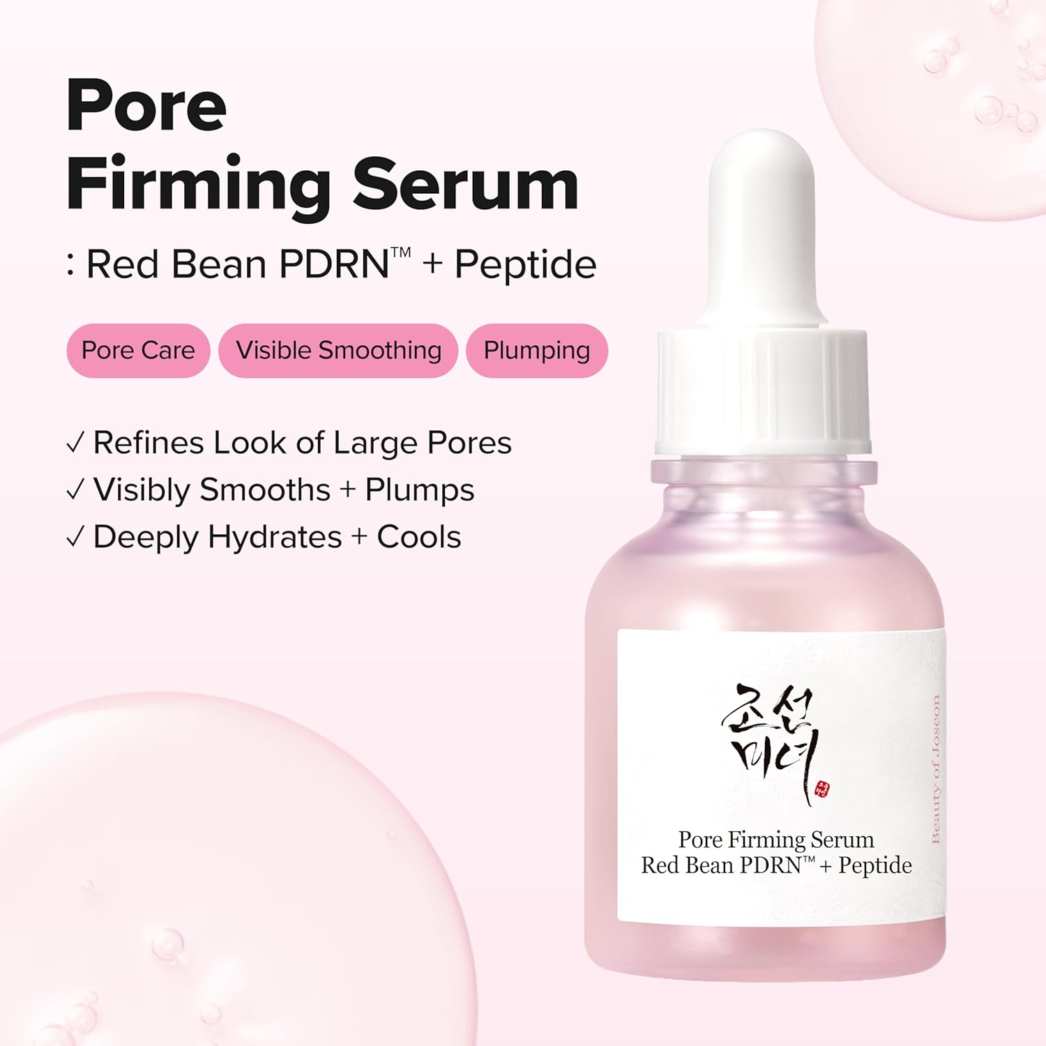BEAUTY OF JOSEON Pore Firming Serum Red Bean PDRN + Peptide Sérum Reafirmante para Poros con Frijol Rojo, PDRN y Péptidos 30 ml