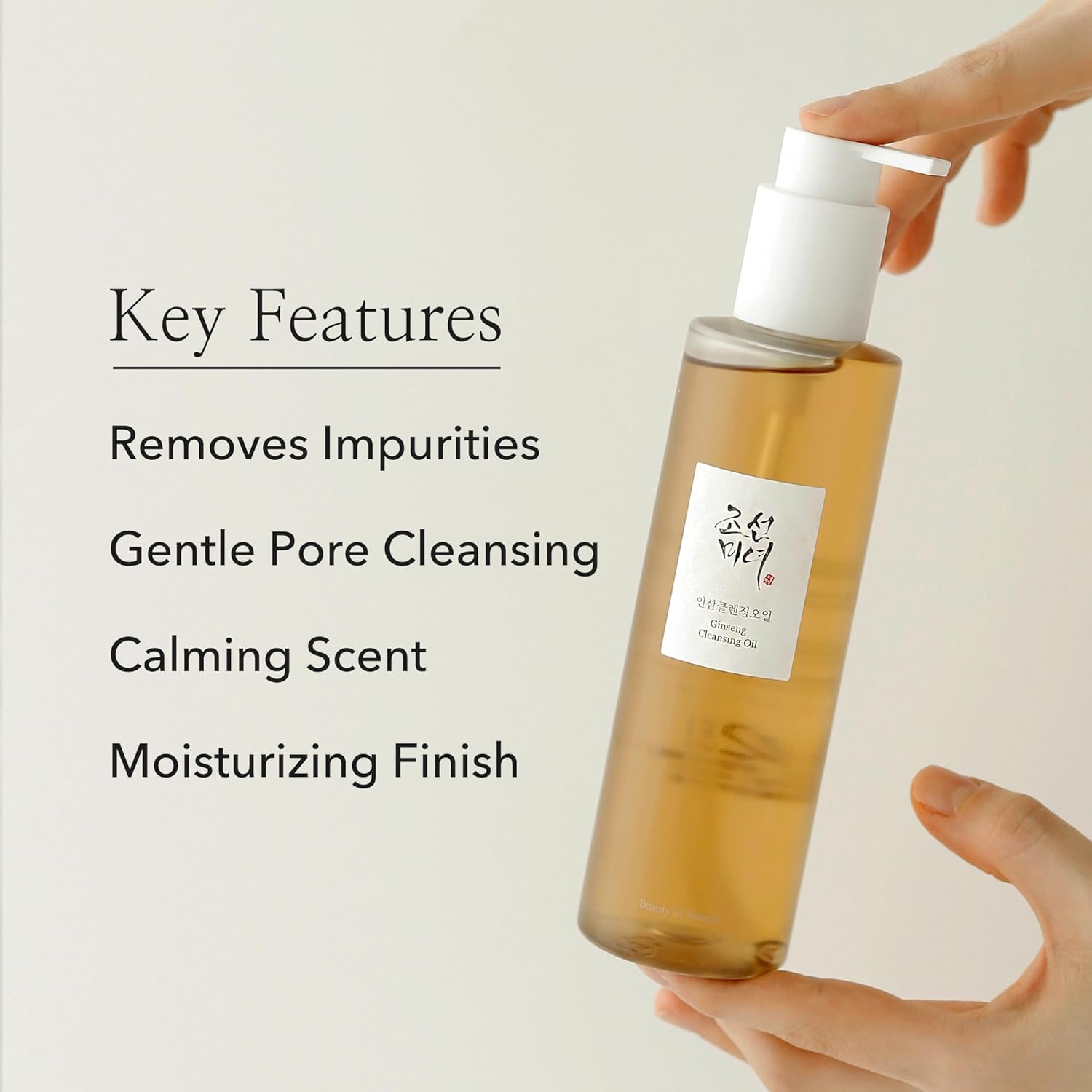 Beauty of Joseon Radiance Cleansing Oil — Aceite Limpiador Suave Con Extractos Herbales Para Piel Radiante