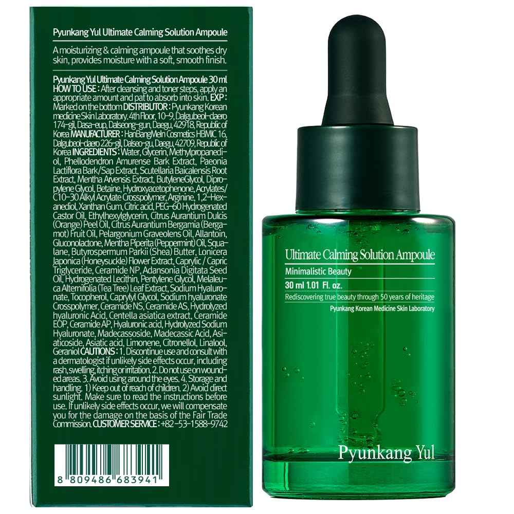 Pyunkang Yul PKY Ultimate Calming Solution Ampoule | Sérum Calmante