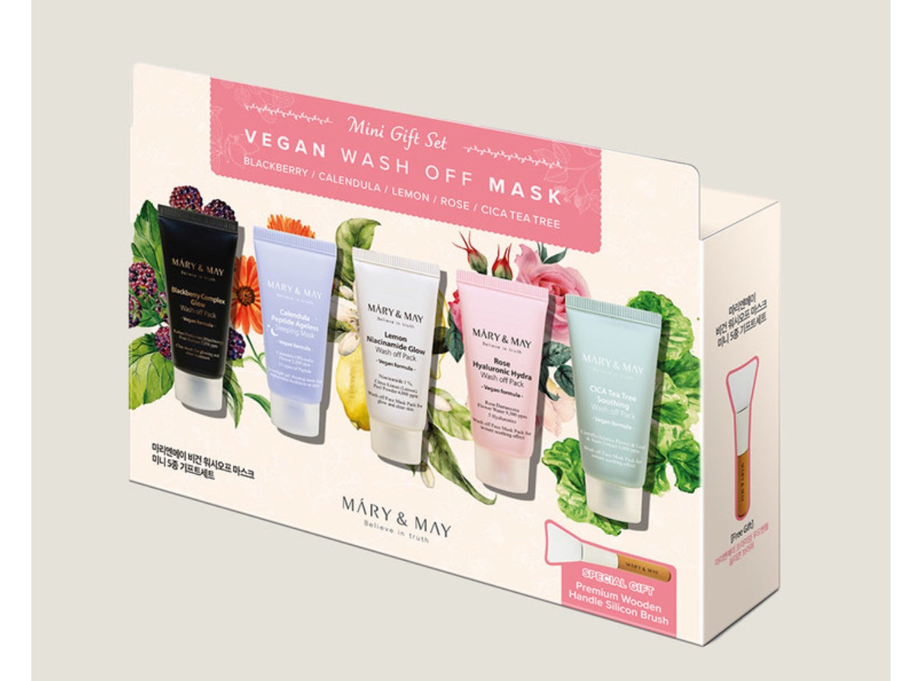 Mary&amp;May Vegan Wash Off Mask Mini Gift Set image 0