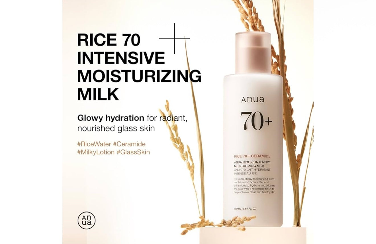 ANUA Rice 70 - Leche hidratante intensiva image 1