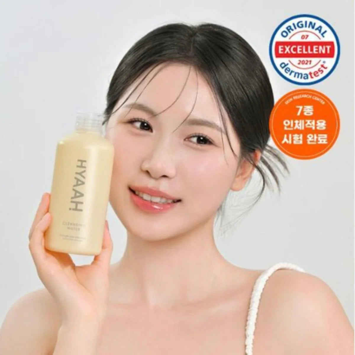 Mild But Deep Cleansing Water – Agua Micelar de Limpieza Profunda y Suave 300 ml