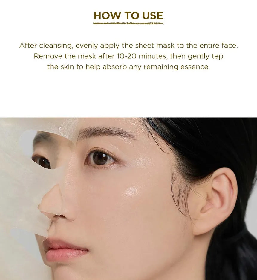 SKIN1004 Madagascar Centella Watergel Sheet Ampoule Mask — Mascarilla Tipo Gel Con Centella Para Calmar, Hidratar y Reparar La Piel INDIVIDUALES