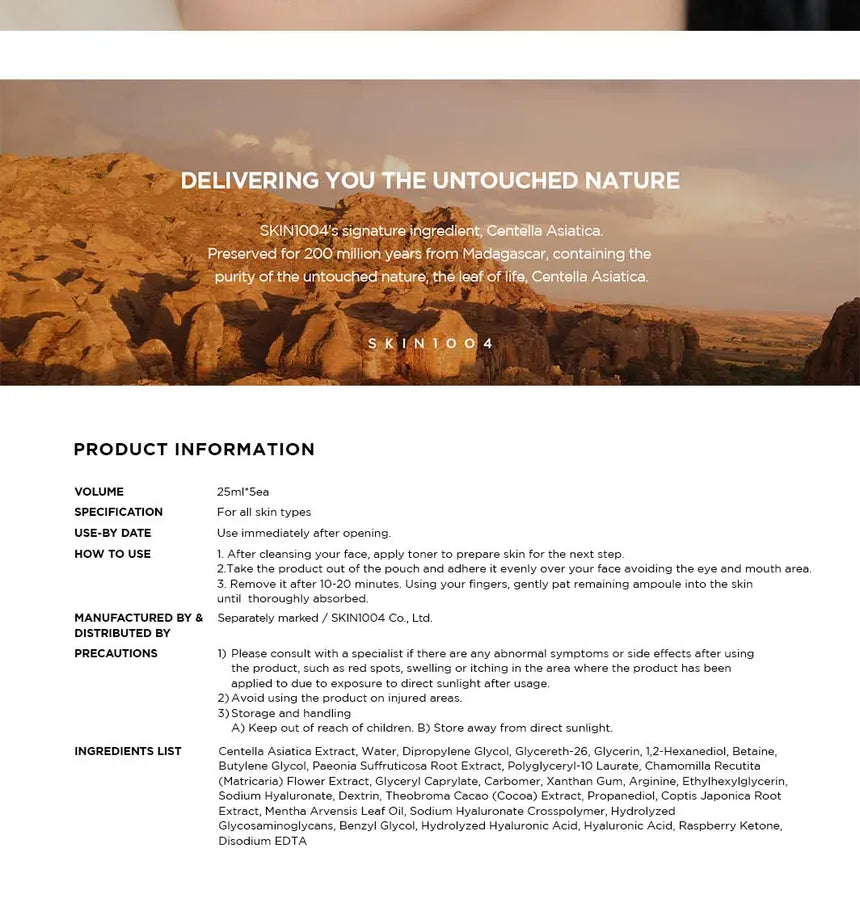 SKIN1004 Madagascar Centella Watergel Sheet Ampoule Mask — Mascarilla Tipo Gel Con Centella Para Calmar, Hidratar y Reparar La Piel INDIVIDUALES