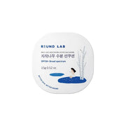 Round Lab Birch Juice Moisturizing UVLOCK Sun Cushion SPF50+ PA++++ – Cojín Solar Hidratante Con Savia De Abedul