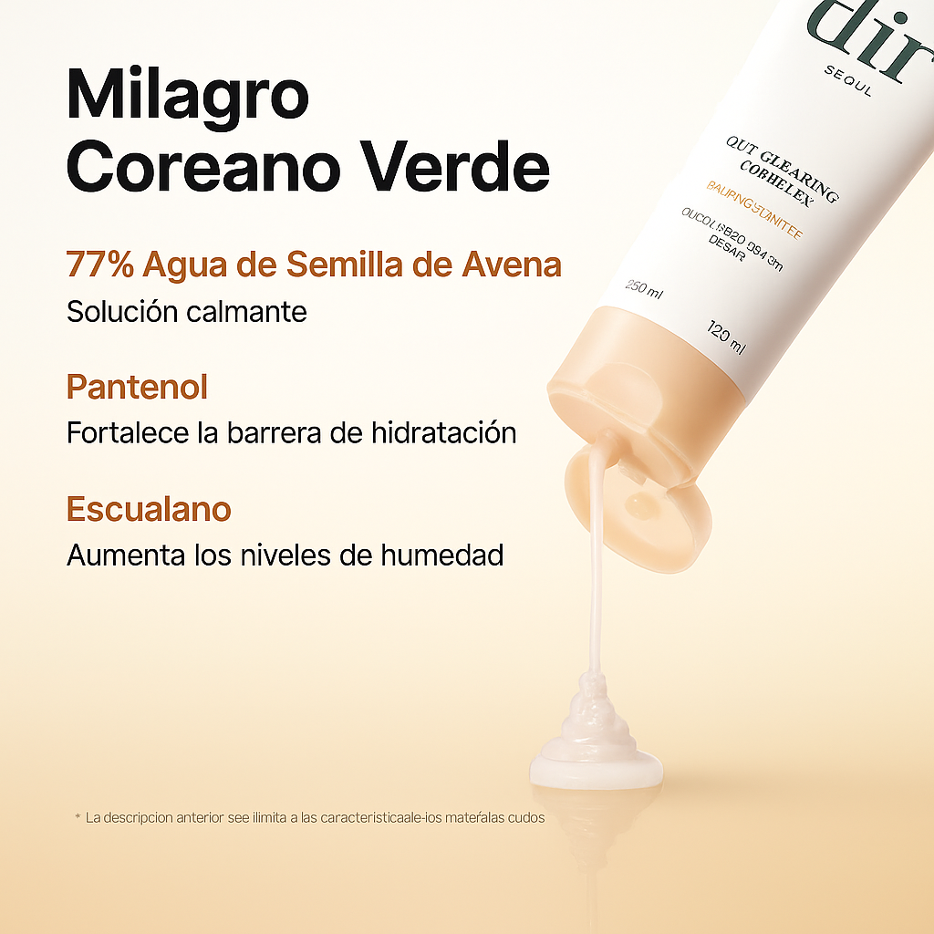 Purito Crema De Gel Calmante De Avena | Hidratación Ligera Para Piel Sensible
