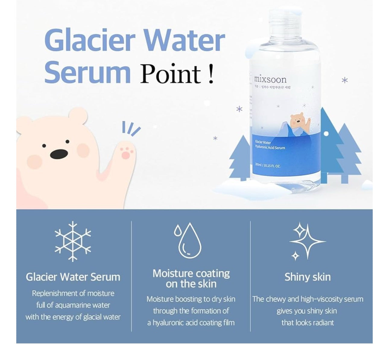 mixsoon Glacier Water image 1