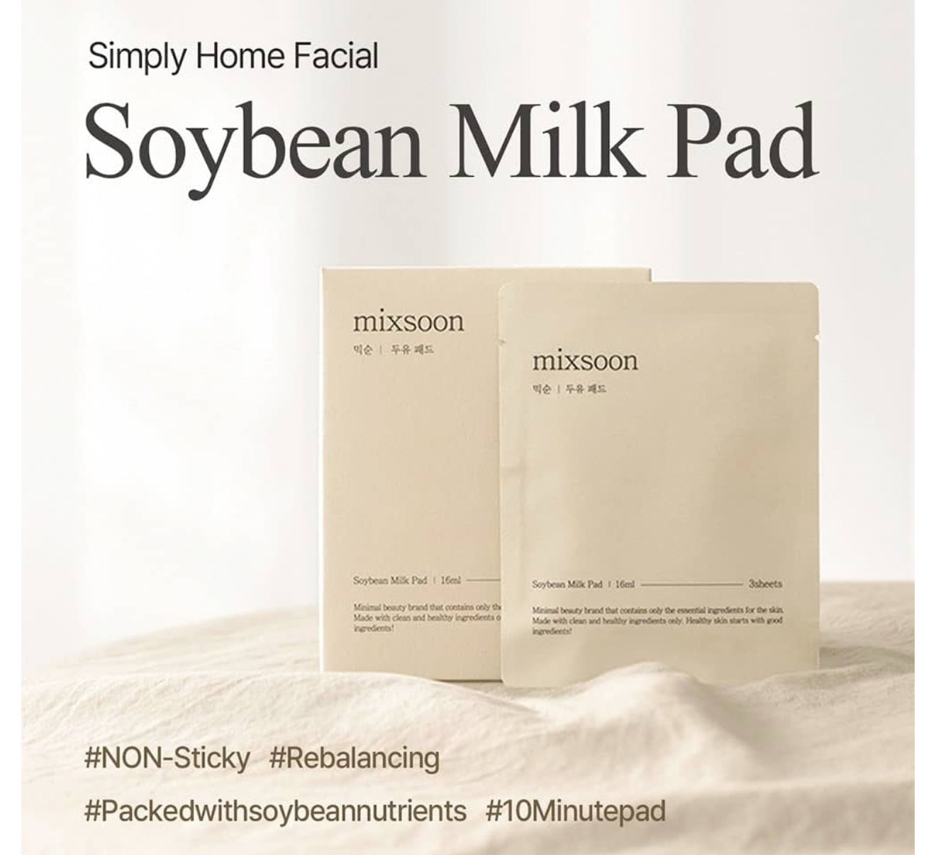 Soybean Milk Pad Mixsoon image 0
