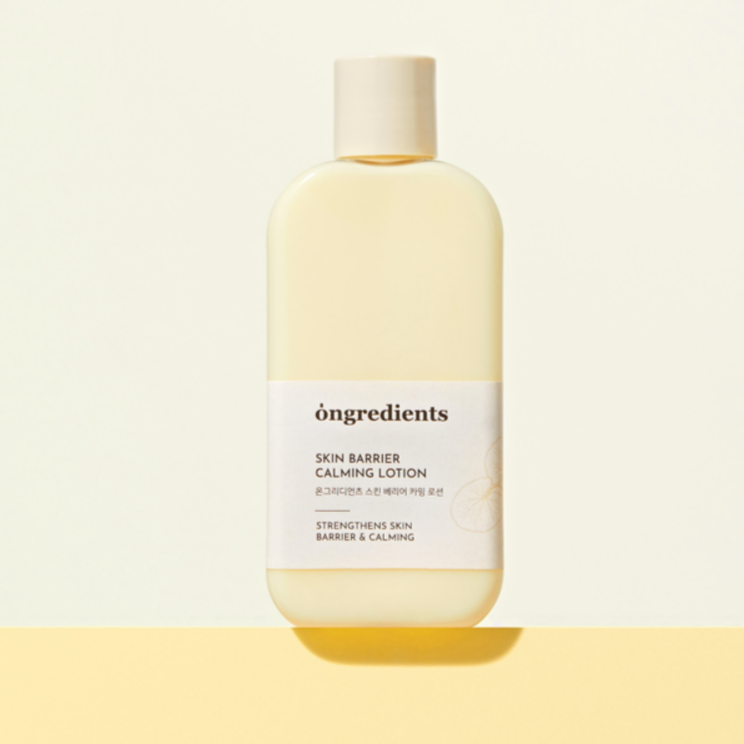 Ongredients Skin Barrier Calming Lotion Loción Hidratante Calmante Reparadora 220 ml | Crema Facial Calmante