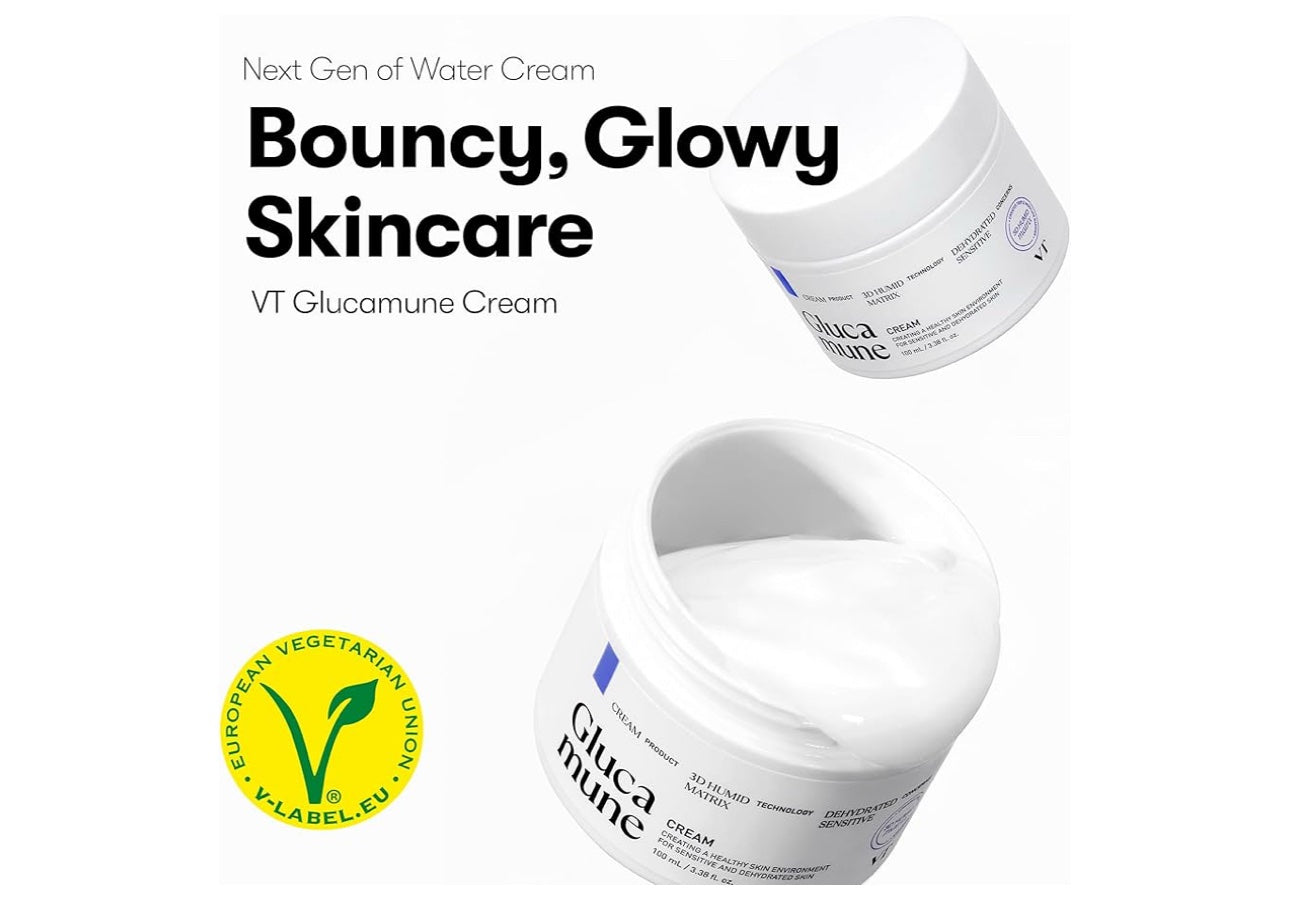 VT COSMETICS Glucamune Crema, calmante y calmante image 1