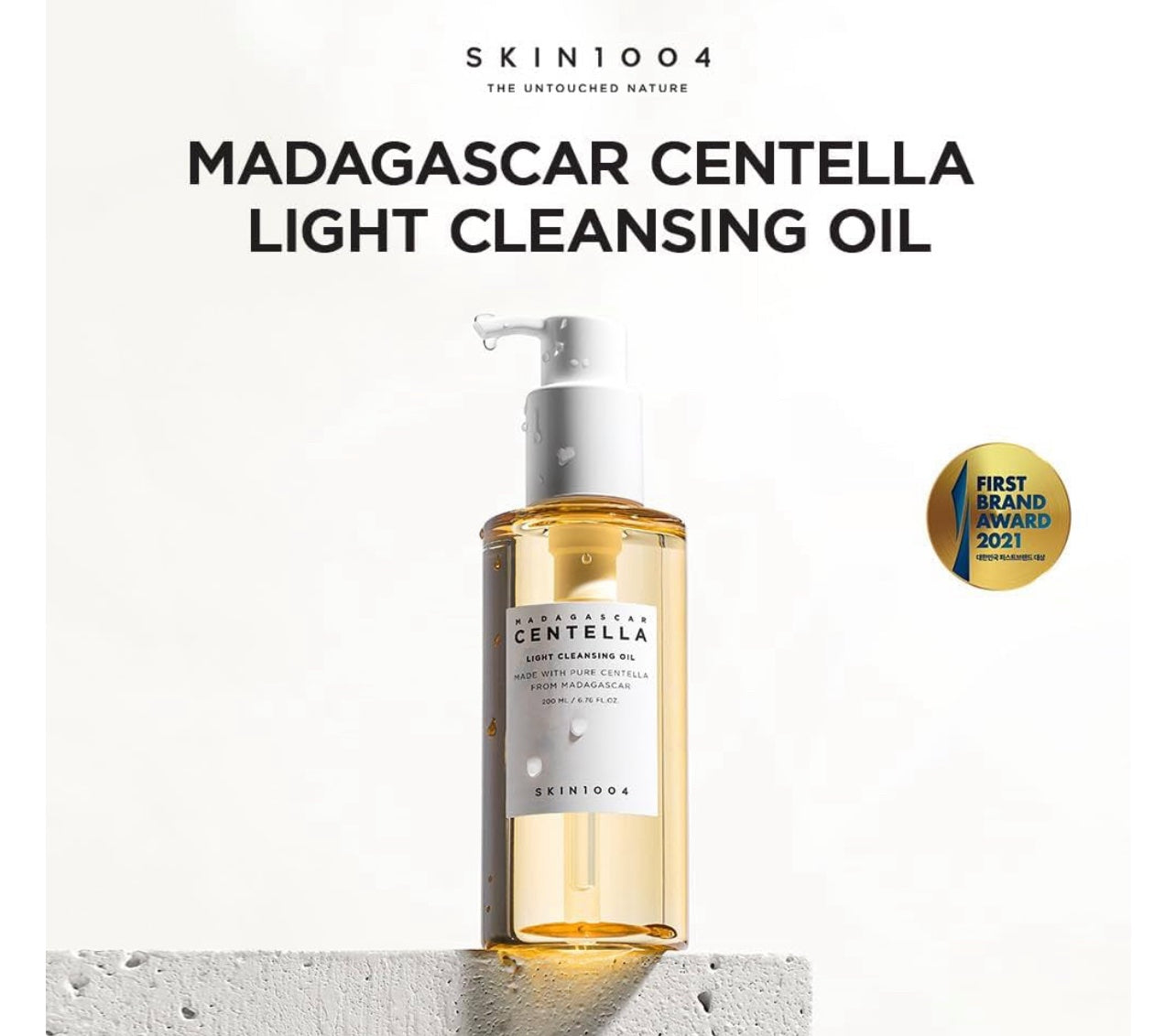 Madagascar Centella Light Cleansing Oil image 1