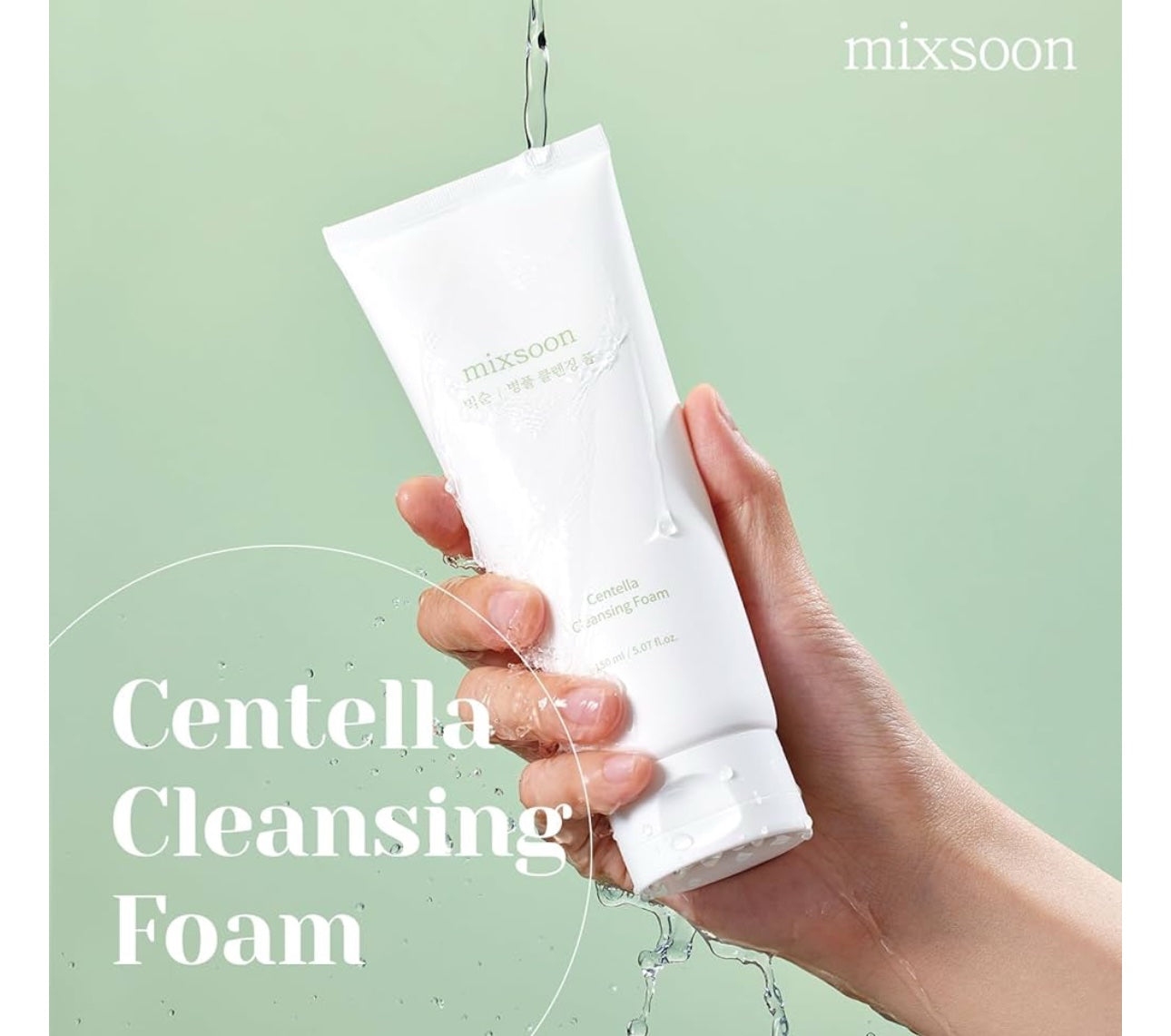 Mixsoon Cleansing Foam image 1
