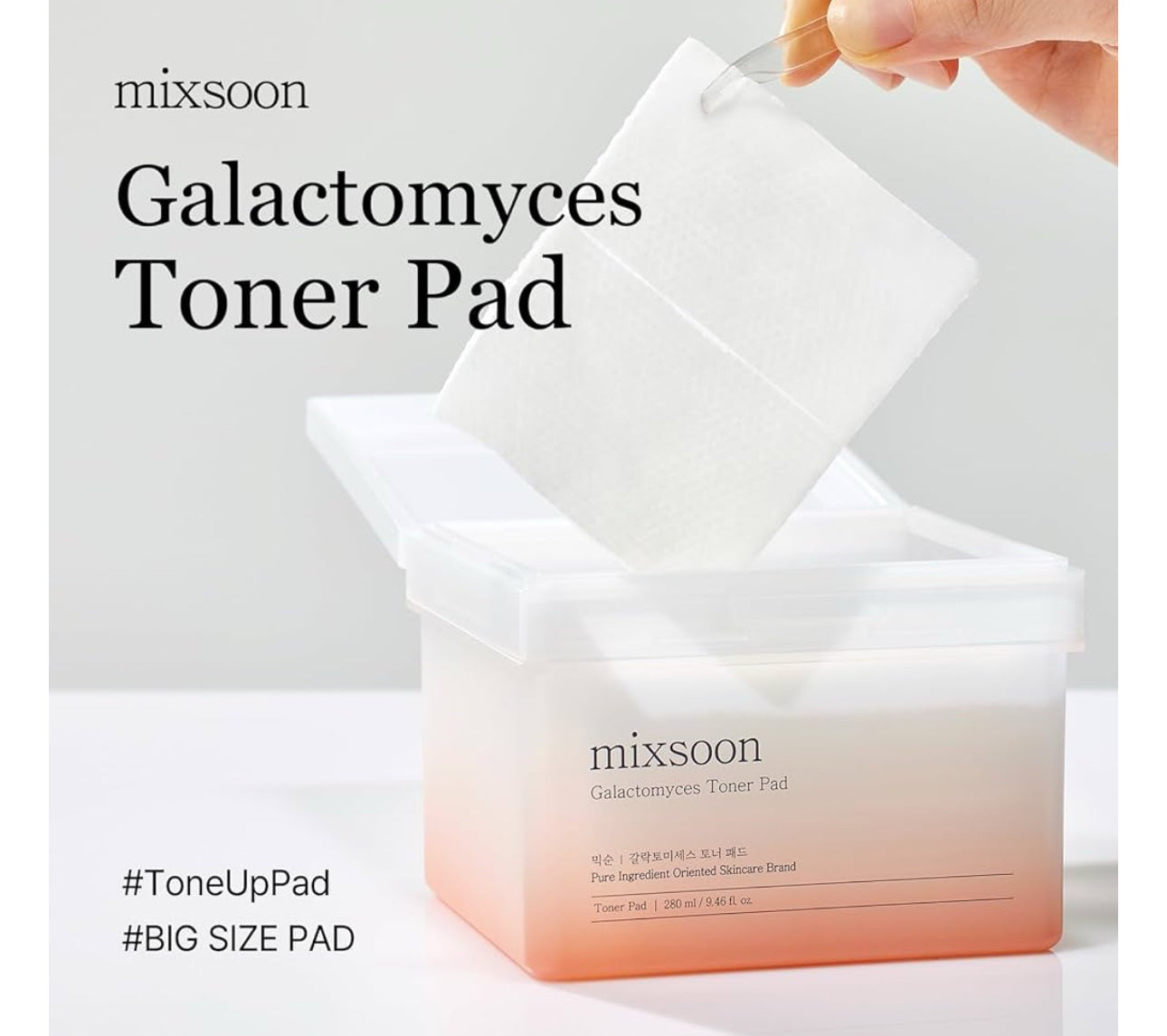 Mixsoon Almohadilla de Galactomyces image 1