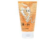 CER-100 Curl Cream – Definición, Hidratación y Control del Frizz