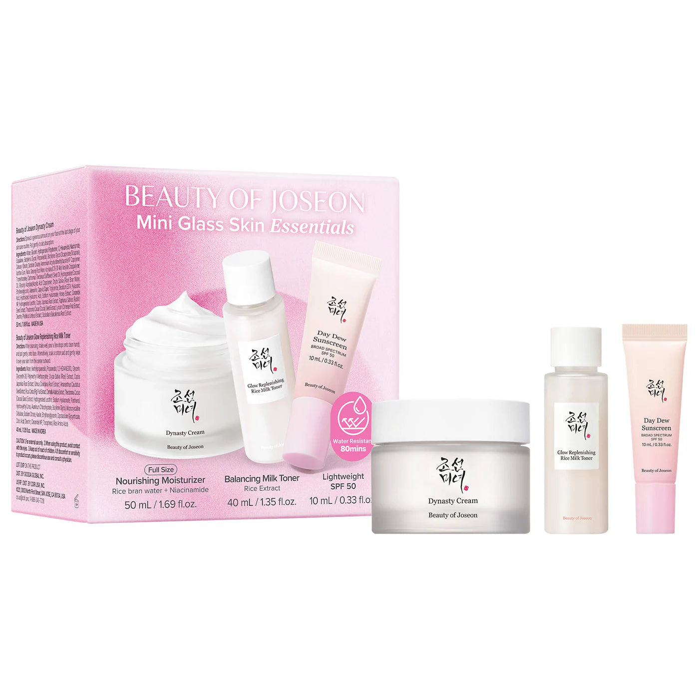 BAJO PEDIDO - BEAUTY OF JOSEON Mini Korean Glass Skin Essentials Gift Set | Set Exclusivo